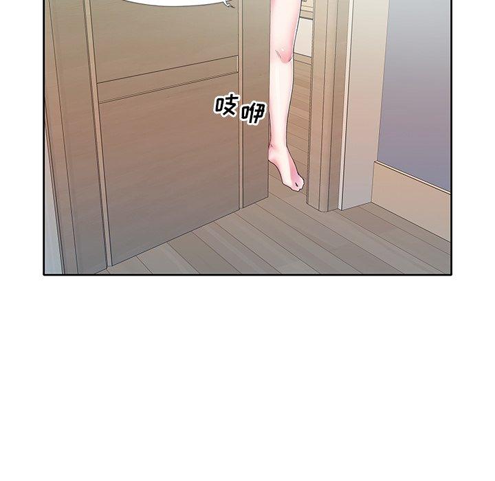 64P - 偶像养成记