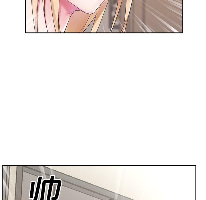 71P - 偶像养成记