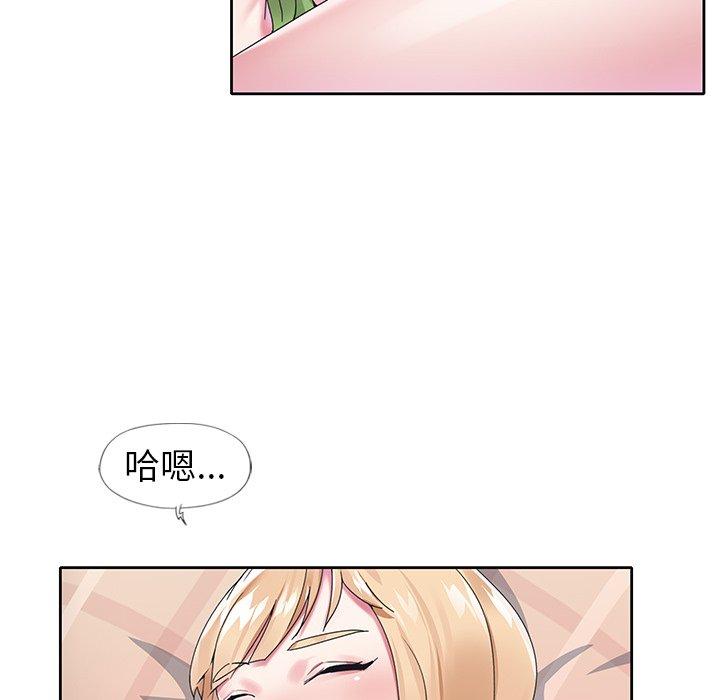 31P - 偶像养成记