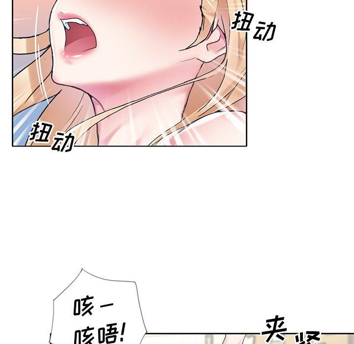 39P - 偶像养成记