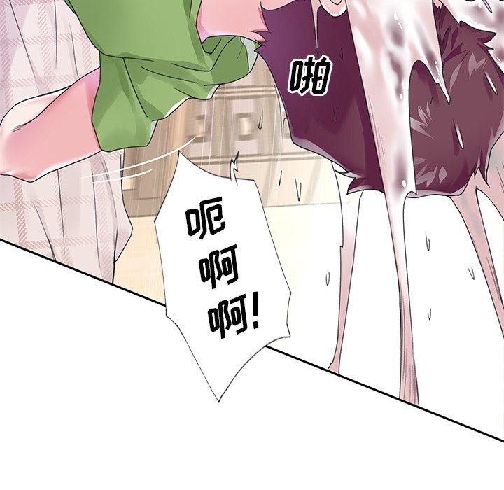 16P - 偶像养成记