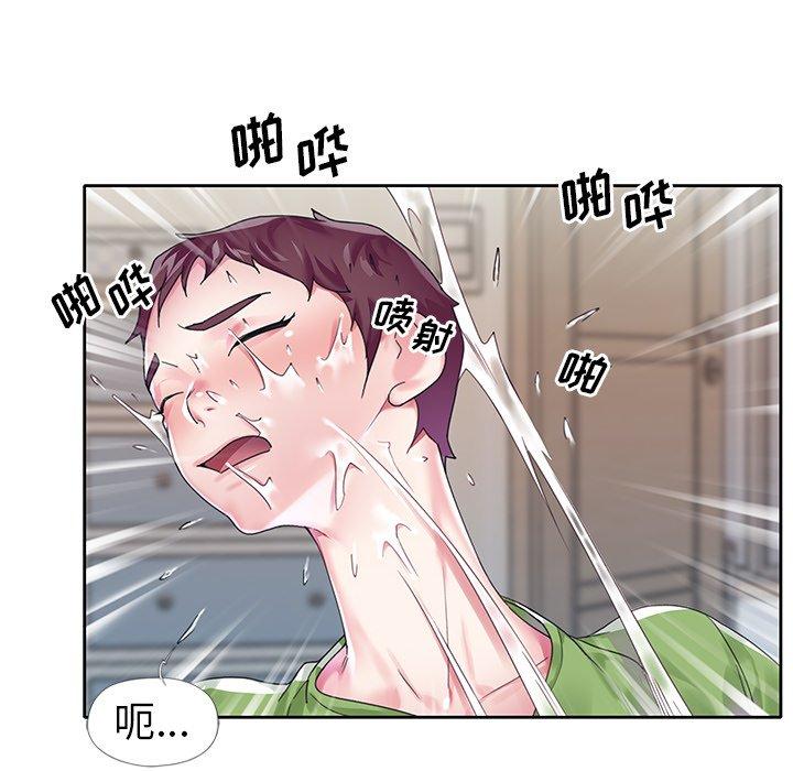 17P - 偶像养成记