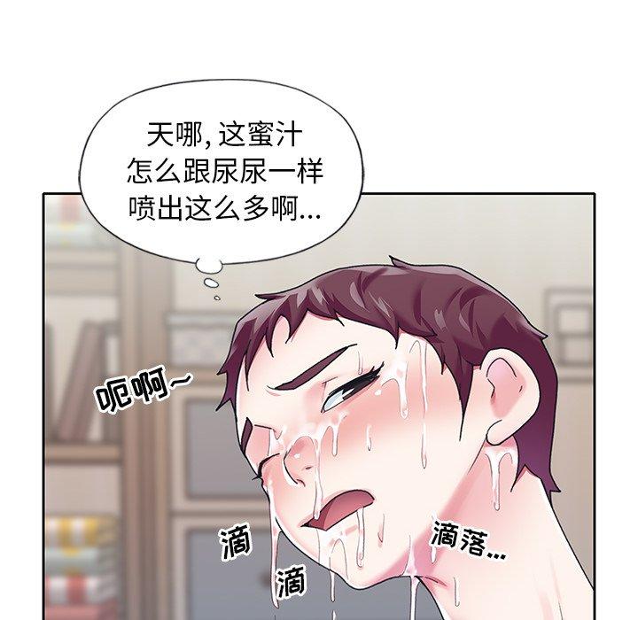 21P - 偶像养成记