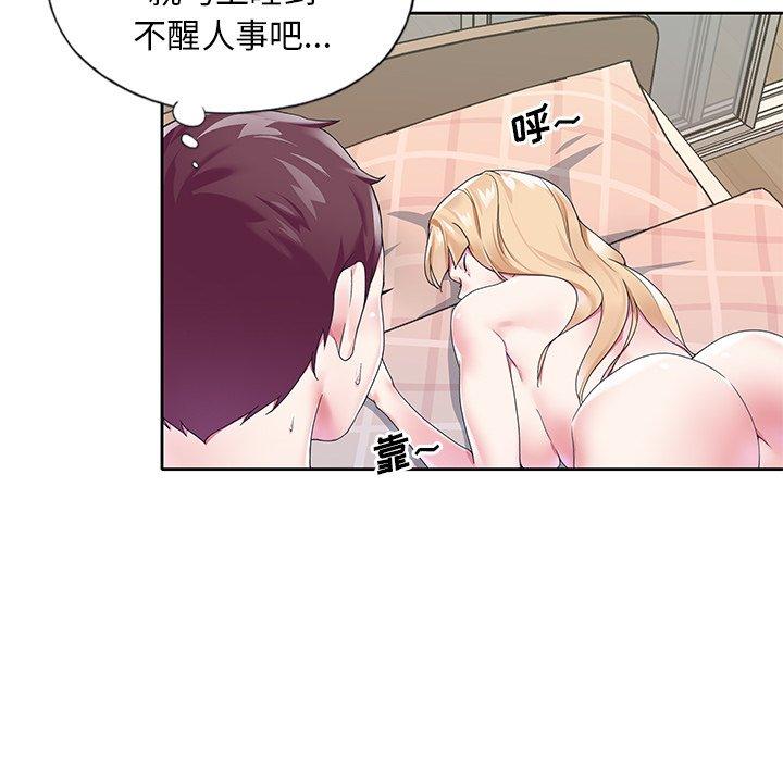 24P - 偶像养成记