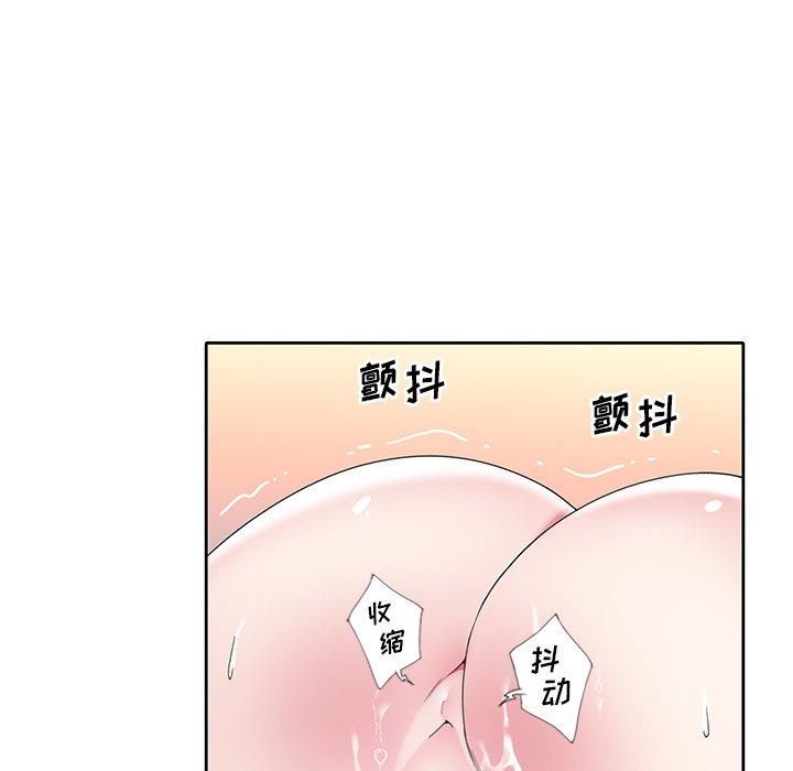 7P - 偶像养成记