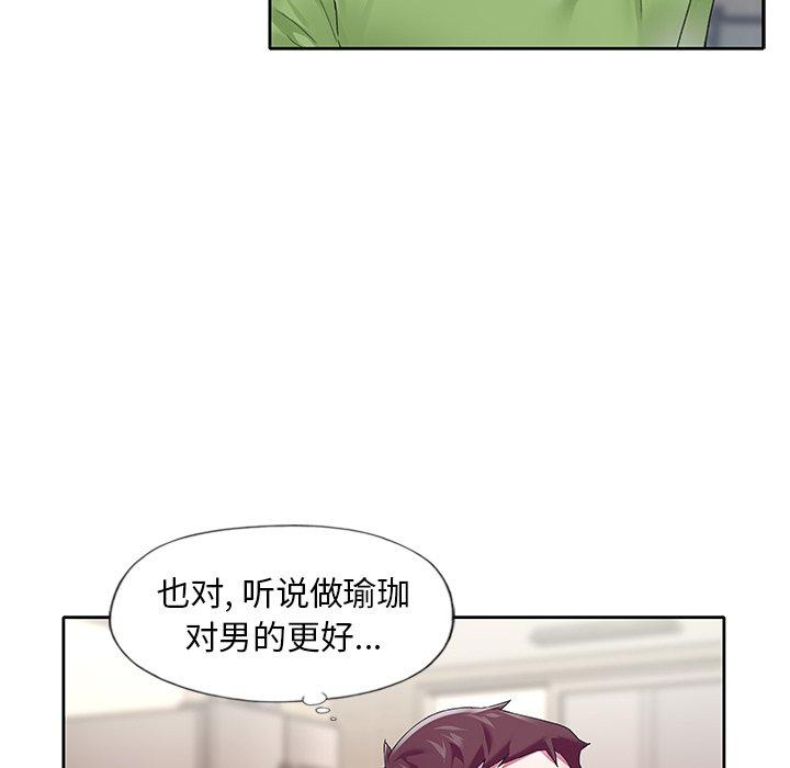 39P - 偶像养成记