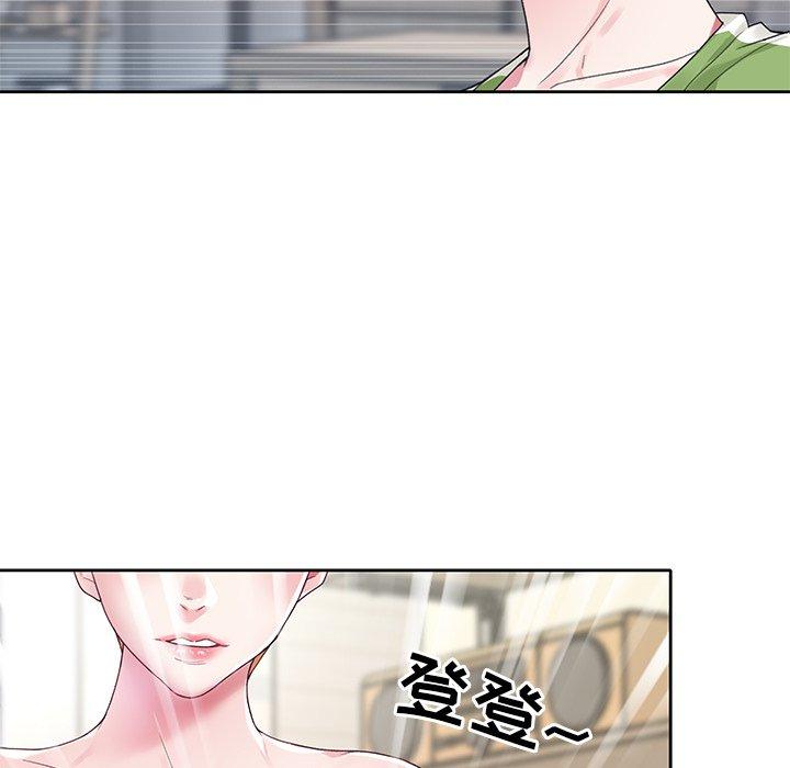 43P - 偶像养成记