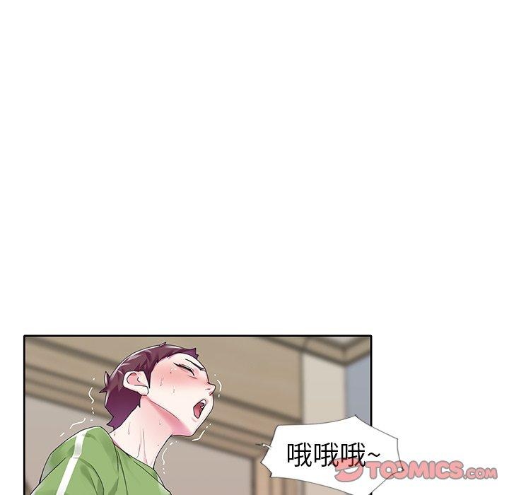 8P - 偶像养成记