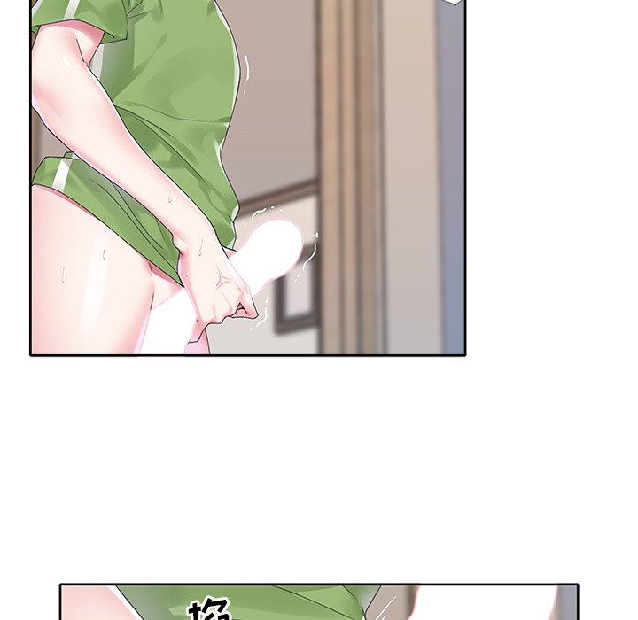 9P - 偶像养成记
