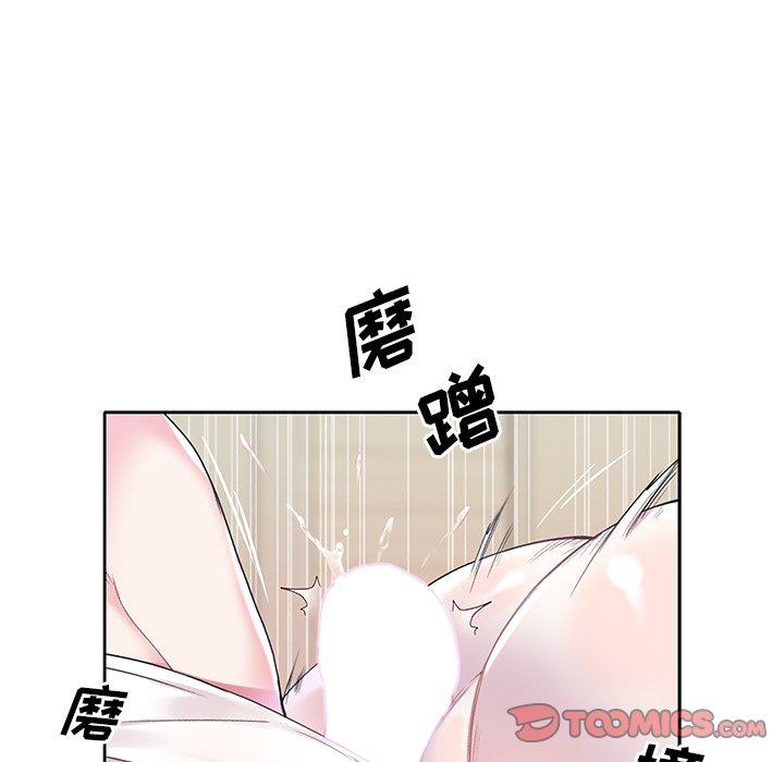 98P - 偶像养成记