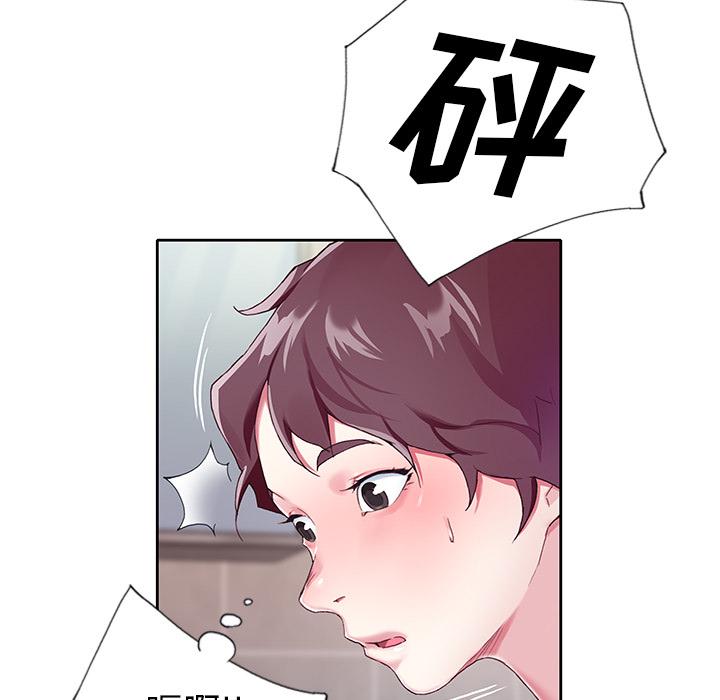 101P - 偶像养成记