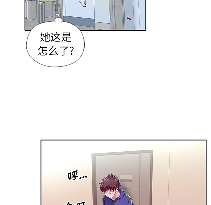 23P - 偶像养成记