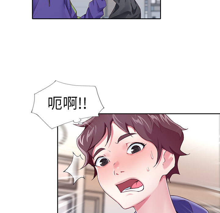 29P - 偶像养成记