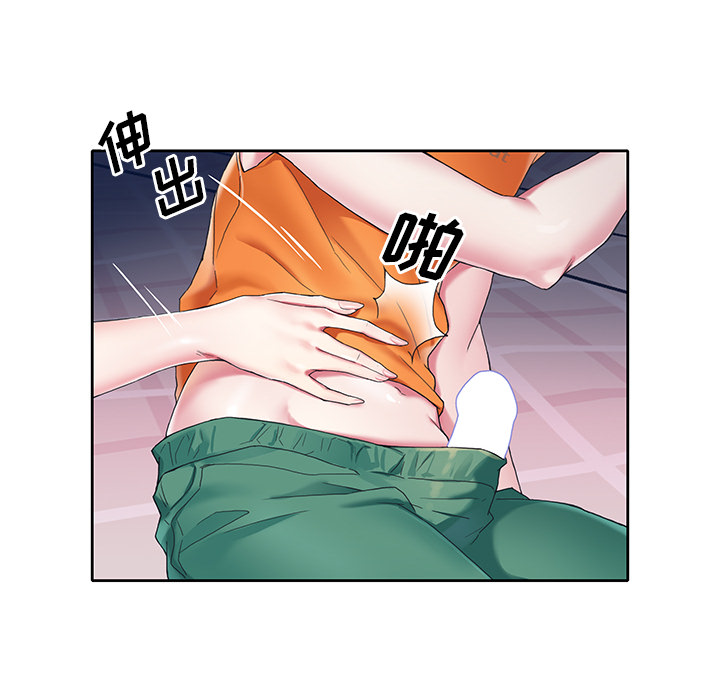 69P - 偶像养成记