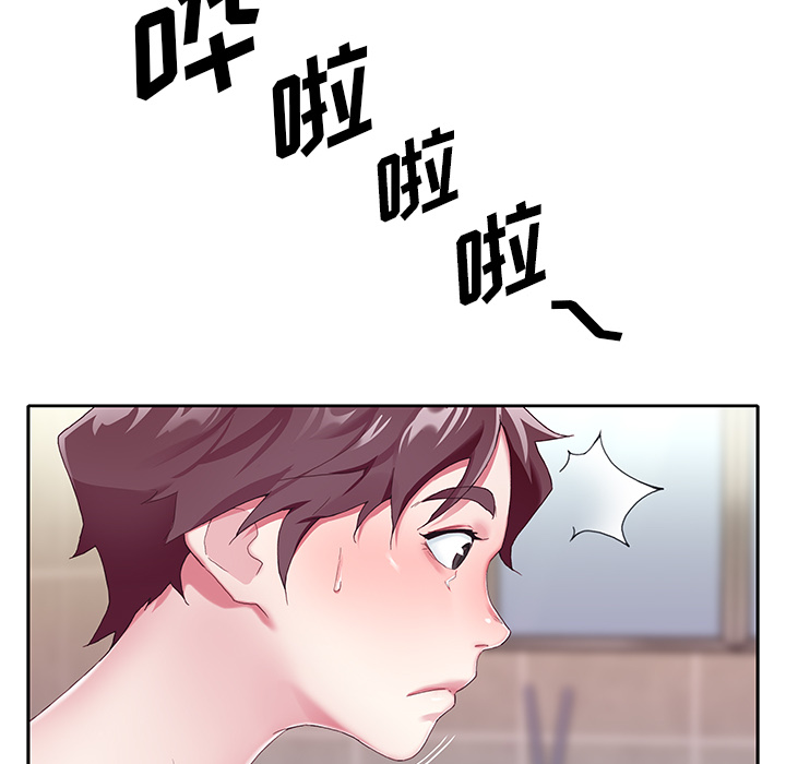 84P - 偶像养成记