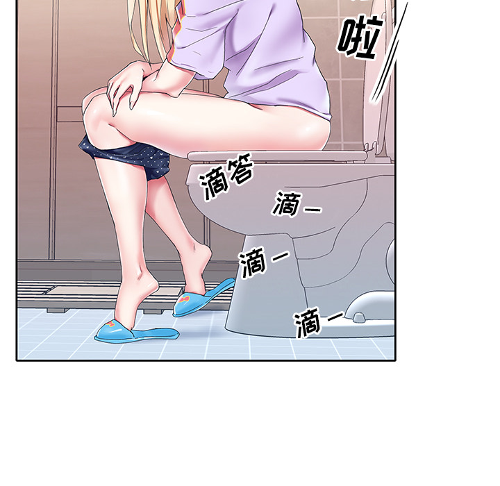 89P - 偶像养成记