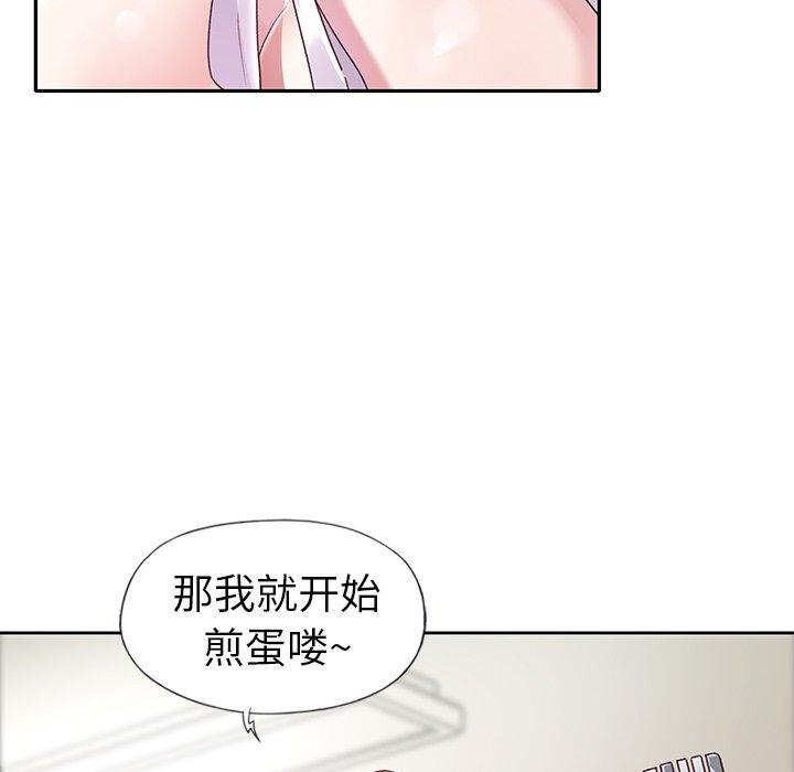 35P - 偶像养成记