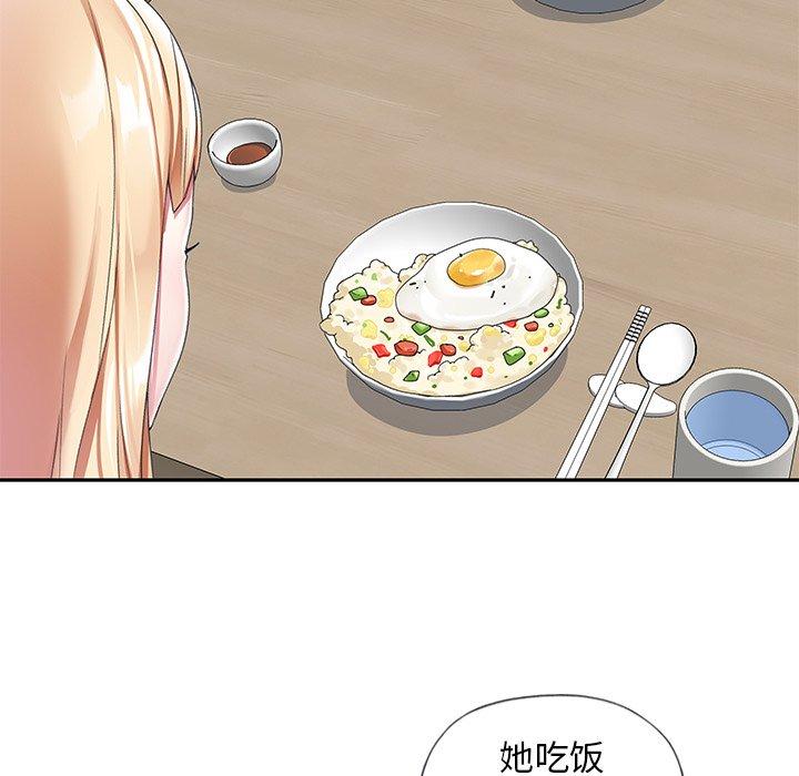 60P - 偶像养成记