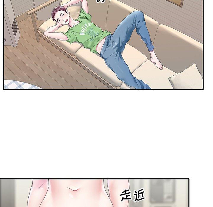 69P - 偶像养成记