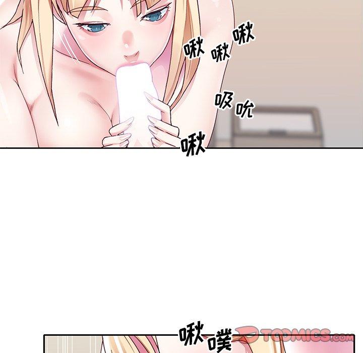 78P - 偶像养成记