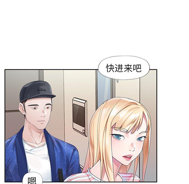 10P - 偶像养成记