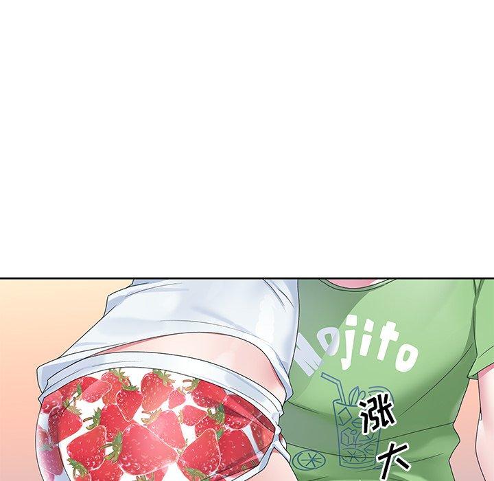 19P - 偶像养成记