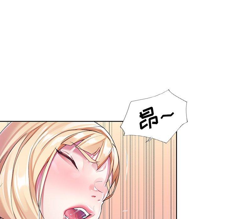 31P - 偶像养成记