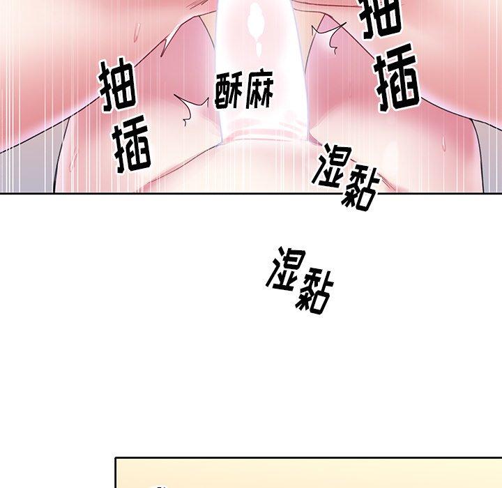 20P - 偶像养成记