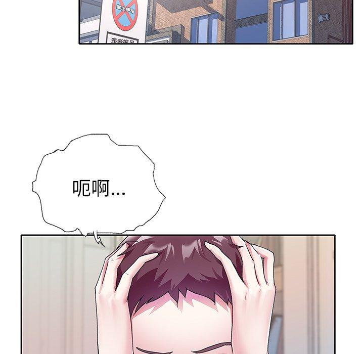 31P - 偶像养成记