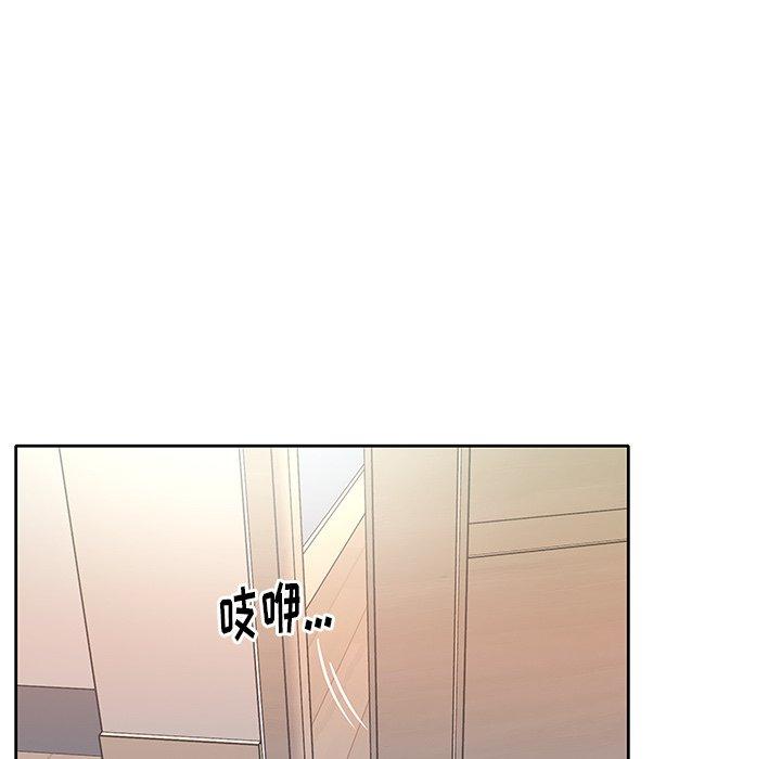 35P - 偶像养成记