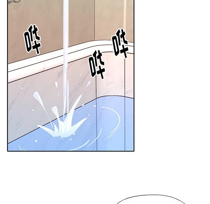 46P - 偶像养成记