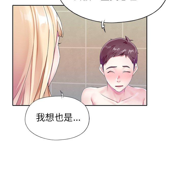 60P - 偶像养成记