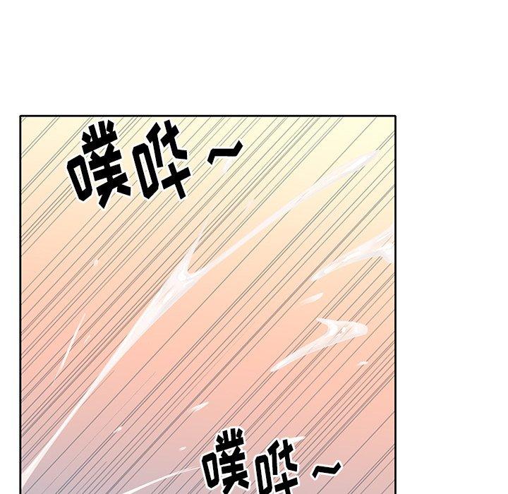 25P - 偶像养成记