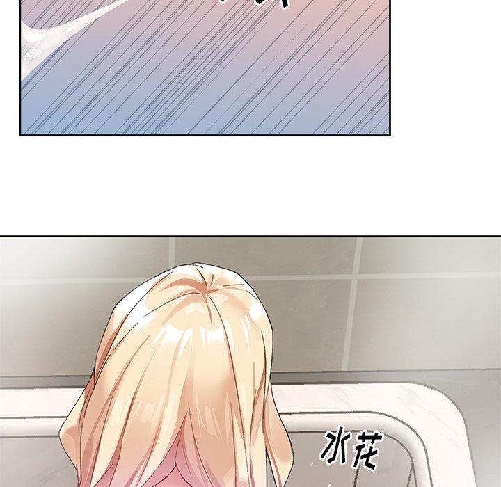 26P - 偶像养成记