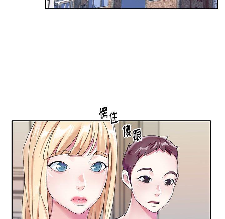43P - 偶像养成记