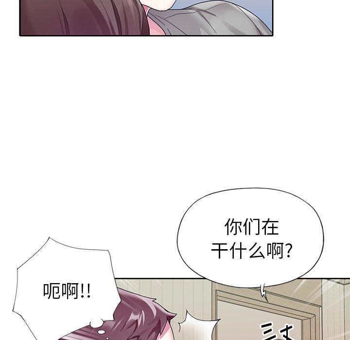63P - 偶像养成记