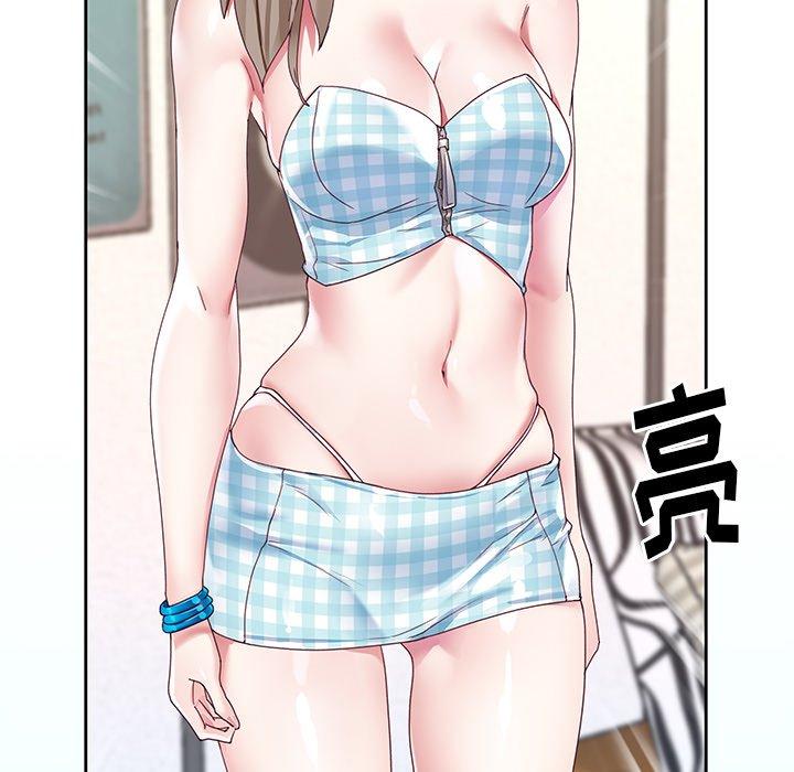 90P - 偶像养成记