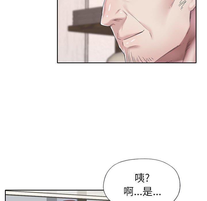13P - 偶像养成记