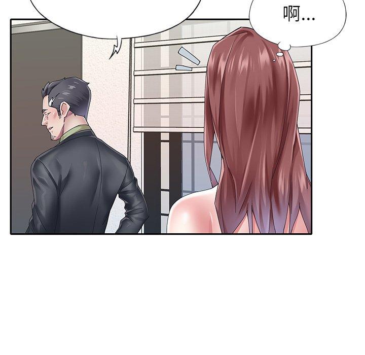 34P - 偶像养成记