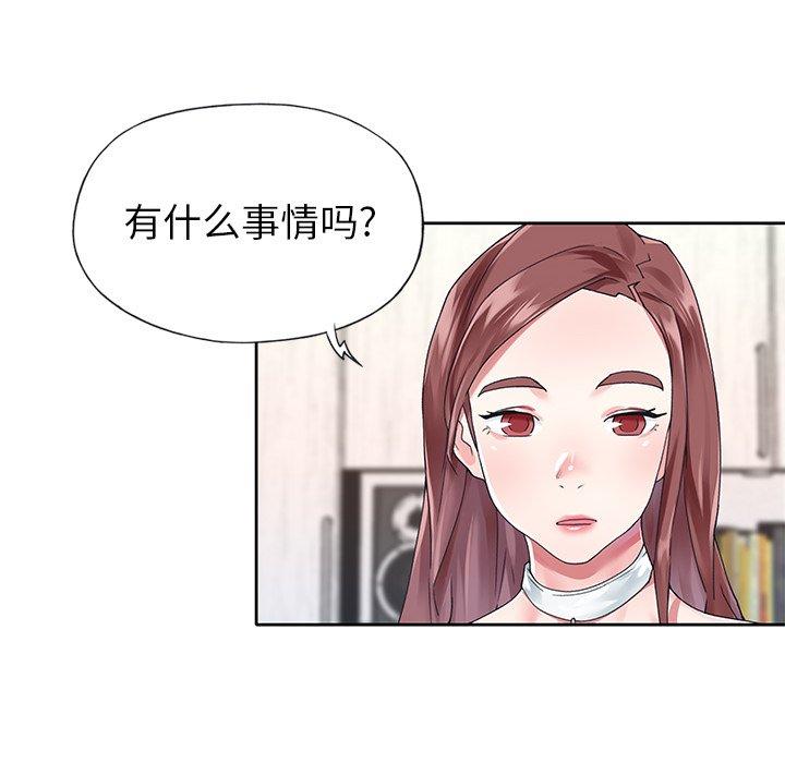 35P - 偶像养成记