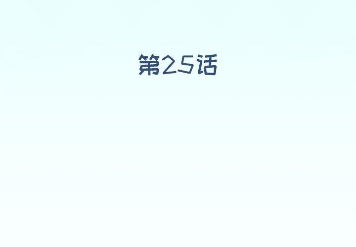 4P - 偶像养成记