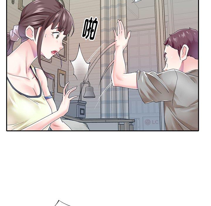 53P - 偶像养成记