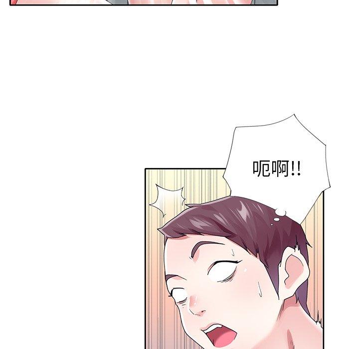 67P - 偶像养成记