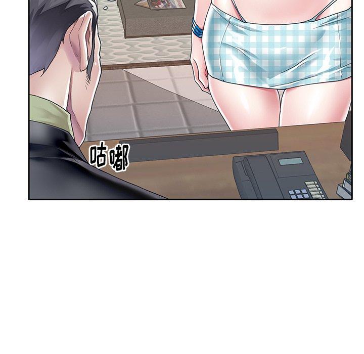 6P - 偶像养成记