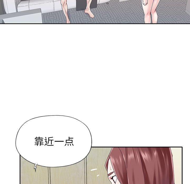 91P - 偶像养成记
