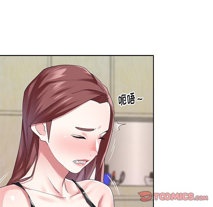 10P - 偶像养成记