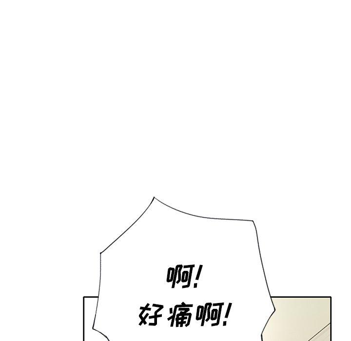 16P - 偶像养成记