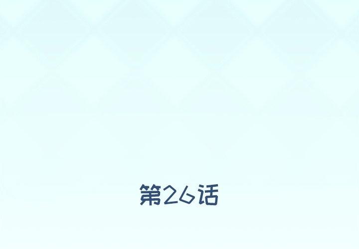 3P - 偶像养成记