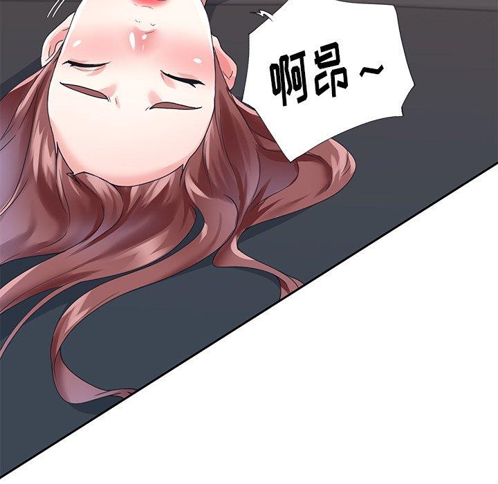 57P - 偶像养成记