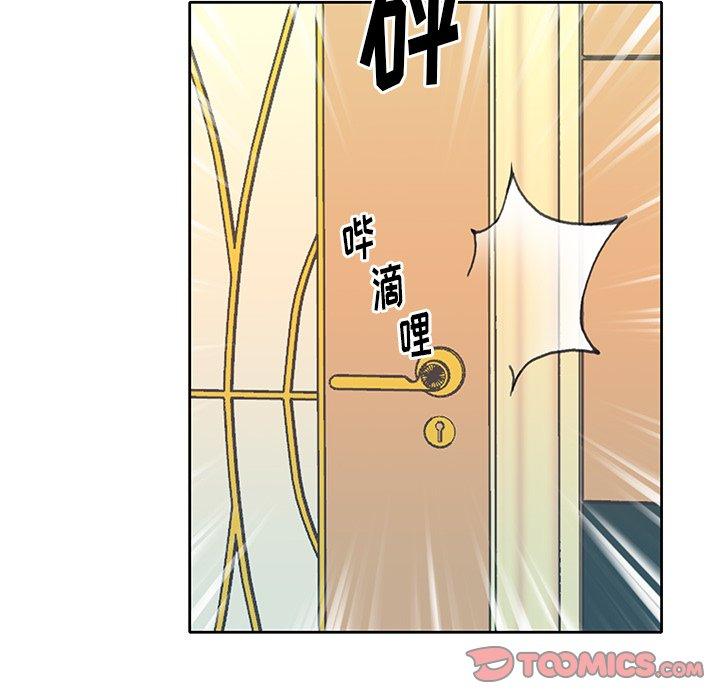 14P - 偶像养成记